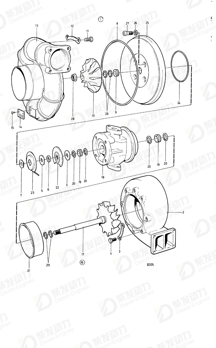 VOLVO Repair kit 849712 Drawing